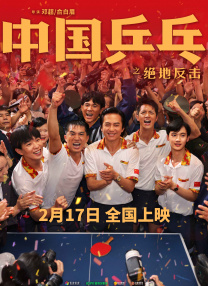 五夜婷婷
