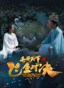 男人女人肌肌戳肌肌