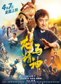亚洲精美视频