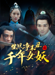 欧美日韩精品一区二区视频在线观看