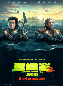 宋雨琦人工造梦工厂