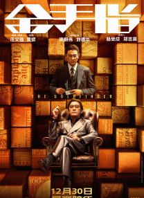 怡红院自拍