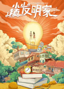 欧美特黄一区二区三区