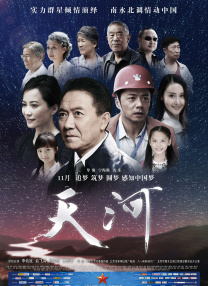 欧美一区二区日韩一区二区