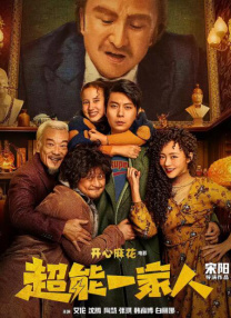 各省市gdp排名