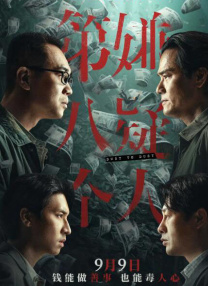 亚洲影视在线