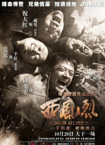狠狠综合久久