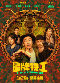 欧美高清一区二区三区