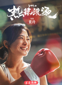 12av电影