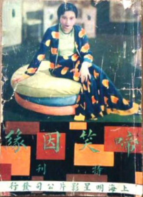 在线不卡日韩