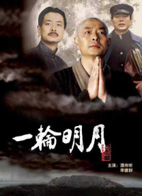 涨精装满肚子上学体育课