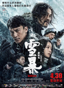 与表姐的不伦