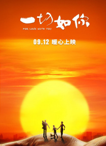 美女操操六月六导航
