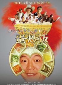 狠狠狠色丁香婷婷综合久久五月