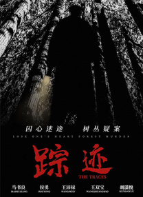 国产精品一区二区三区四区五区