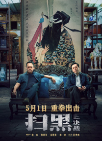 gogo免费人体视频在线观看