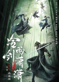 精品一区二区三区四区五区
