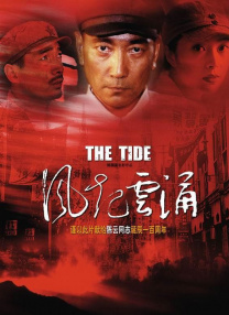 国产丰满主播丝袜勾搭秀