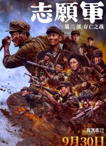 免费直播平台