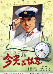 伊人网综合在线视频