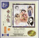 91视频免费入口