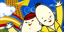 精品国产理论在线观看不卡