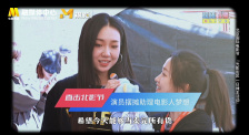 催眠大师动漫在线观看第一季免费