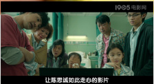 欧美另类一区