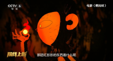 亚洲免费网站