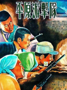 亚洲三级理论片