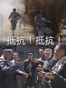 国产三级视频网站
