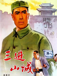 伊人2233