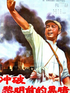 坐公交车被弄高潮几次