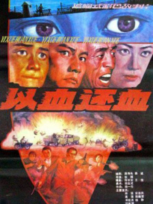 亚洲精品456在线播放无广告