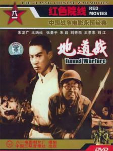 国产91色综合久久免费