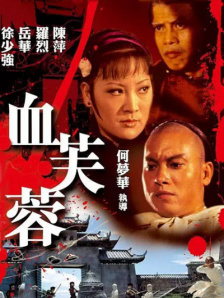 日本特黄色大片