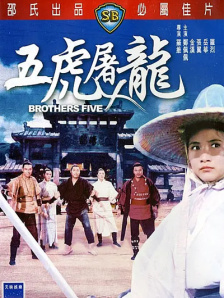 久久久免费高清电视剧观看