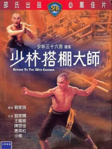 亚洲高清视频一区