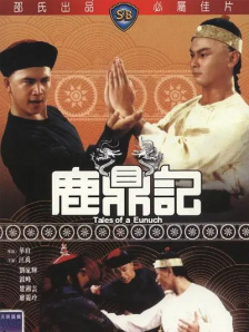 伊人网99