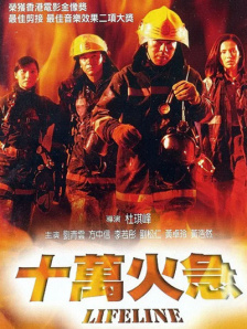 伊人久久免费视频
