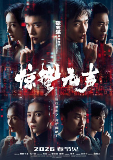 国产在线观看色