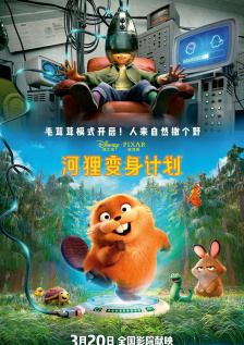 香蕉在线播放
