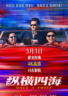 第一次经历