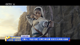 一区在线免费观看