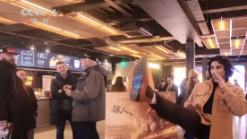 我们做一次性爱吧