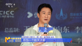 久久国产精品电影