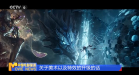 国产精品专区第二