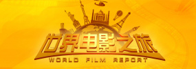 要和你一起性爱