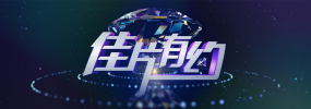 人人精品