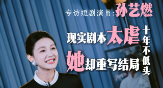 萝莉射